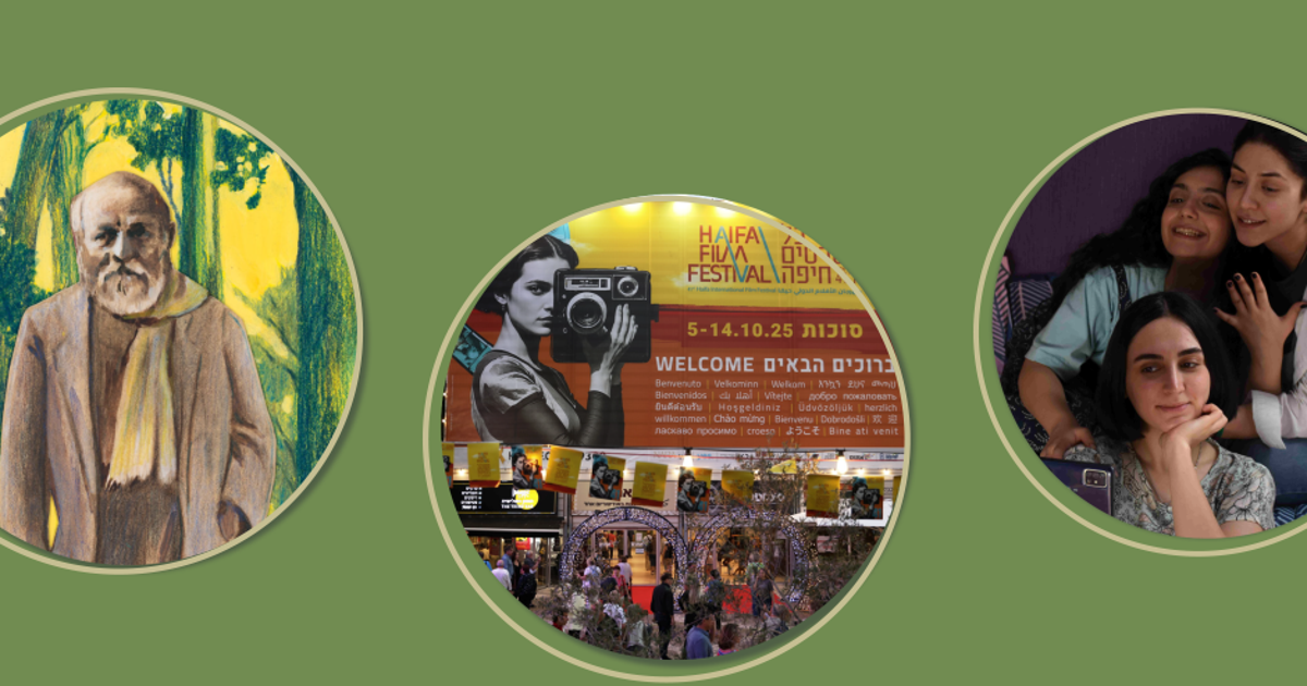 La vuelta a Buber del Israel demócrata