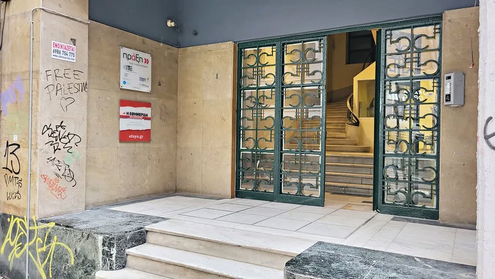 La vuelta de coop a empresa de capital nunca se hace sin víctimas