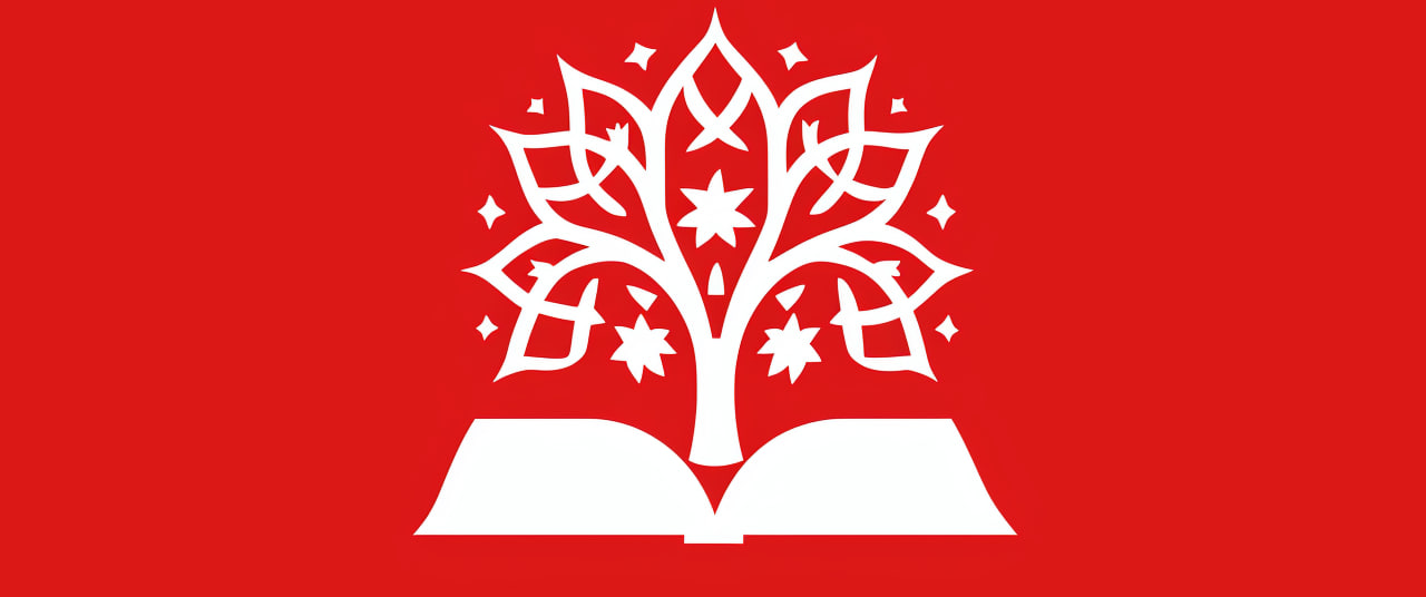 Club de Lectura Maximalista